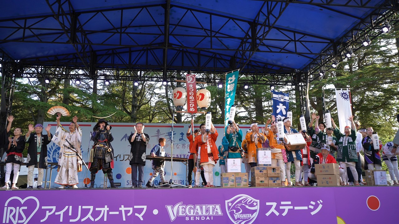 誉賞表彰式 📍仙台・青葉まつり (西公園会場) 2026-05-17T16:20
