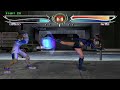 Uriko vs Nagi - Bloody Roar 4