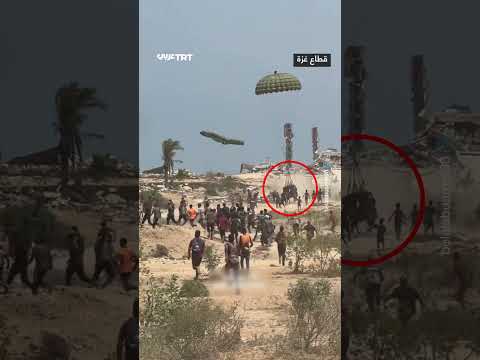 استشهاد طفل فلسطيني بسقوط صندوق مساعدات في مخيم النصيرات