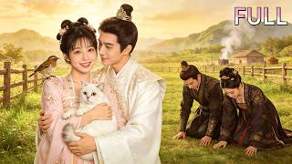 Download Lagu 그녀가 그를 태자로 만들었지만, 그는 그녀를 노예로 만들려 했다. 동물과 말하는 그녀는 고양이와 함께 도망쳐 전원 생활을 시작했다. MP3