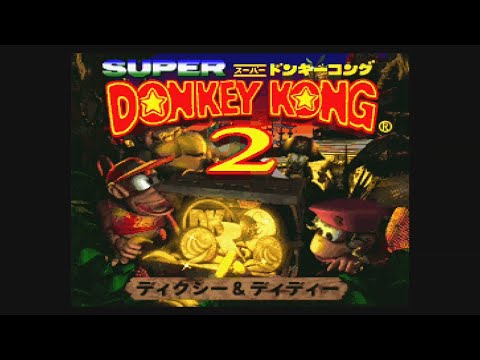 【訪ねゴリラ珍道中】ドンキーコング2 実況プレイ