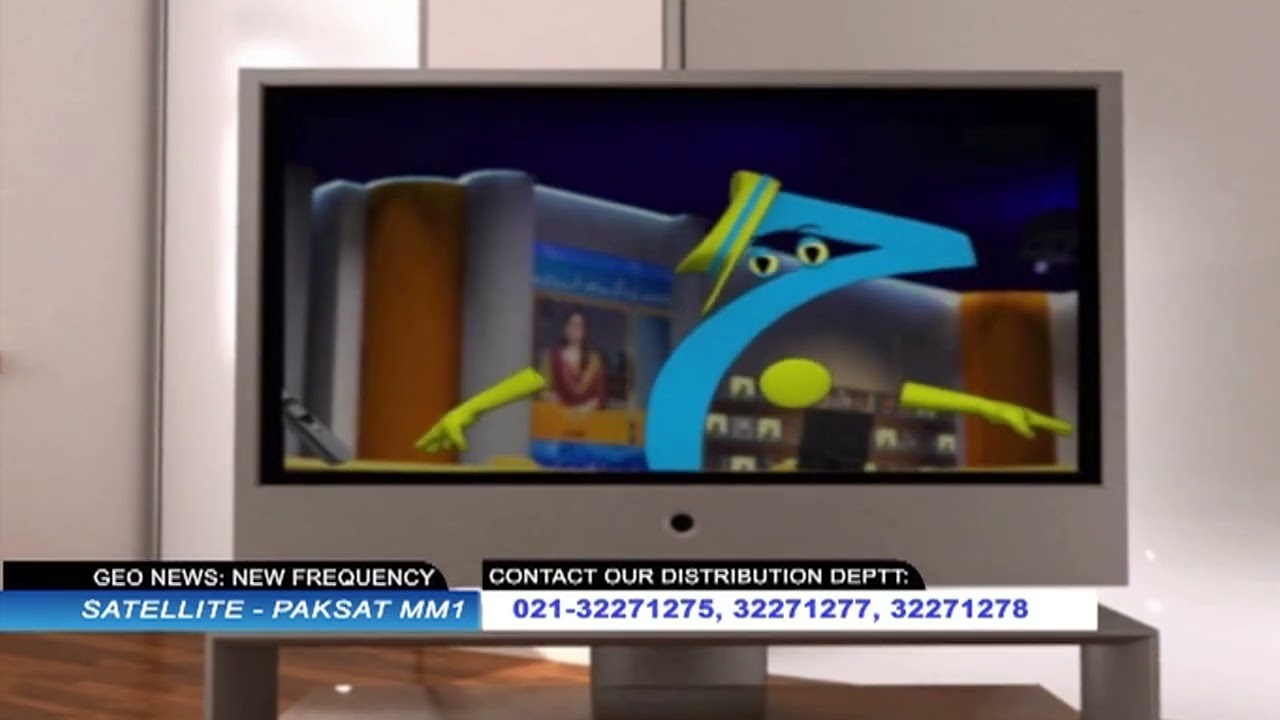 Geo Network Channels Frequency Changed | Latest Update