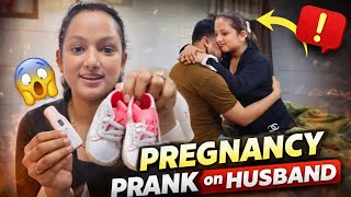 Pregnancy prank on husband 😆 || Emotional prank || jeet thakur pranks #couplevlogs 