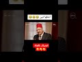 جامعة القاهرة اهطه فين هههههههههه أفلام مصر كوميديا بيومى فؤاد ضحك