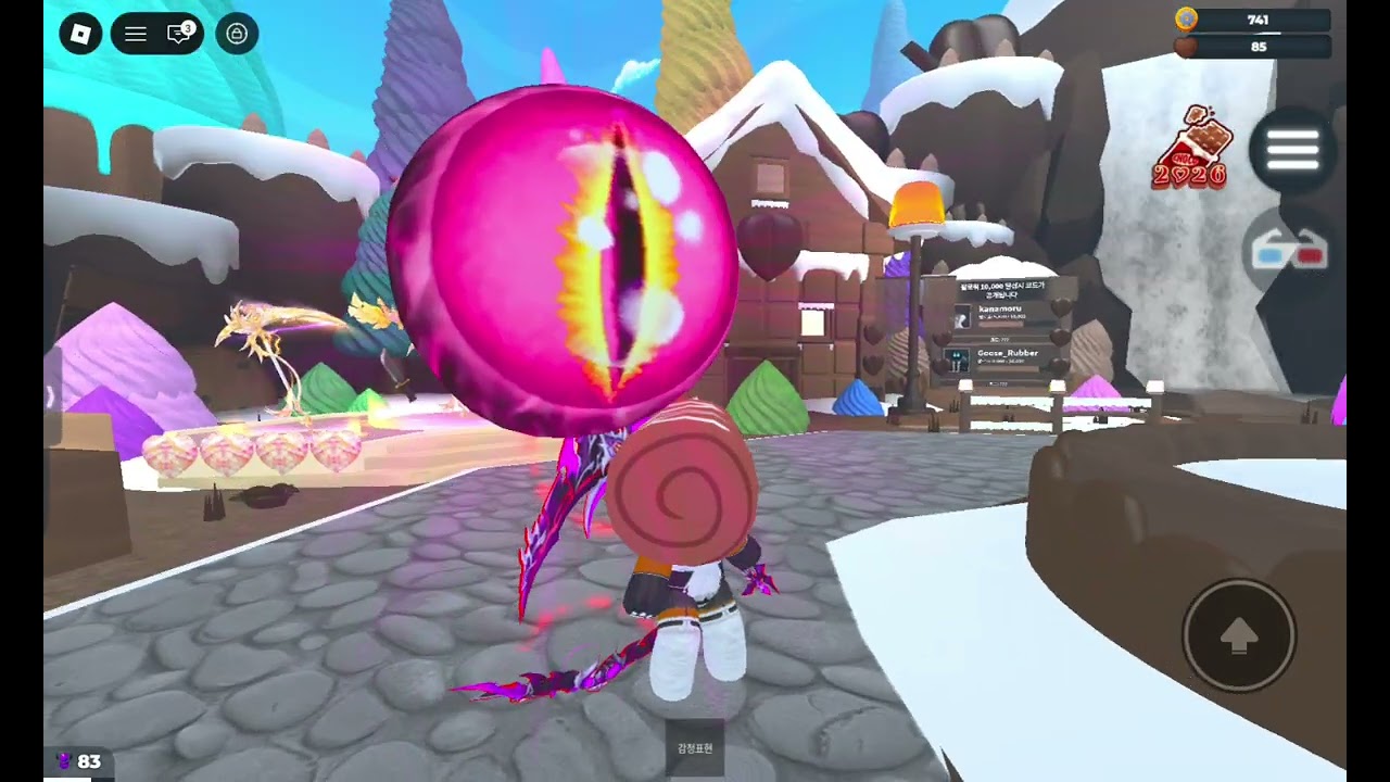 (한국머더)카셑리뷰