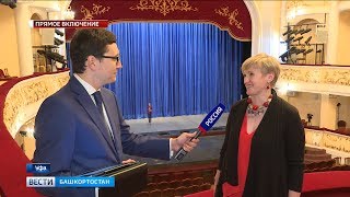 В театре оперы и балета готовятся к финалу конкурса одаренных детей «Аленький цветочек» В театре оперы и балета готовятся к финалу конкурса одаренных детей «Аленький цветочек»