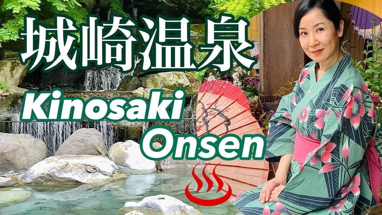 Hot springs hopping ♨️ Onsen tour in Kinosaki 城崎温泉