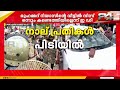 E D ഉദ്യോഗസ്ഥരെ ആക്രമിച്ച 4 CPIM പ്രവർത്തകർ പിടിയിൽ | CPIM | Enforcement Directorate
