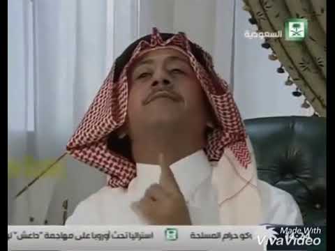 ناصر القصبي طاش ما طاش انت منين طلعت لنا