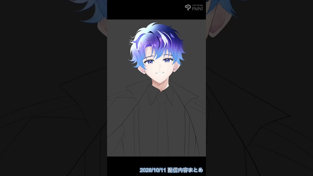 配信内容まとめ(大工事) #イラスト #タイムラプス #vtuber