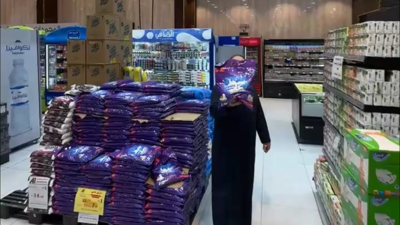 صورة الفيديو