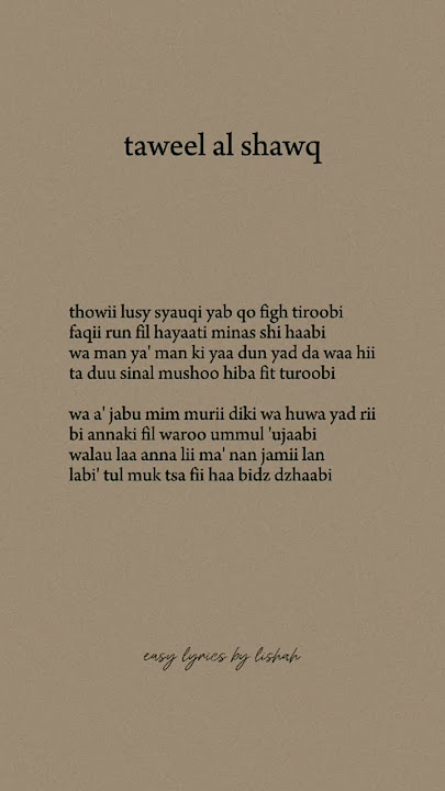 taweel al shawq (easy lyrics   vocals only) #easylyrics #nasheed #easylyricsbylishah