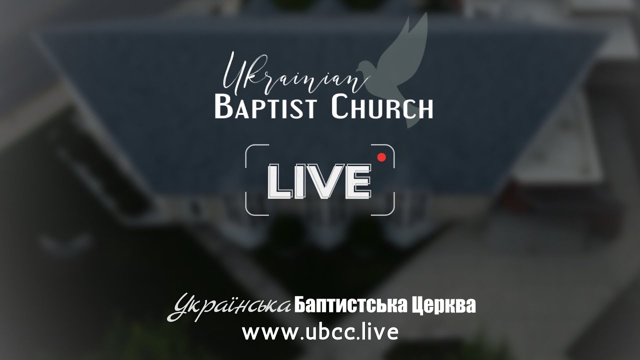 UBC Live | Service | 01.18.2026 10:30 AM