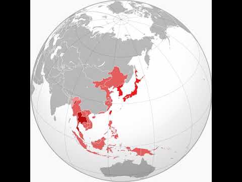 Greater East Asia Co-Prosperity Sphere | Wikipedia audio article