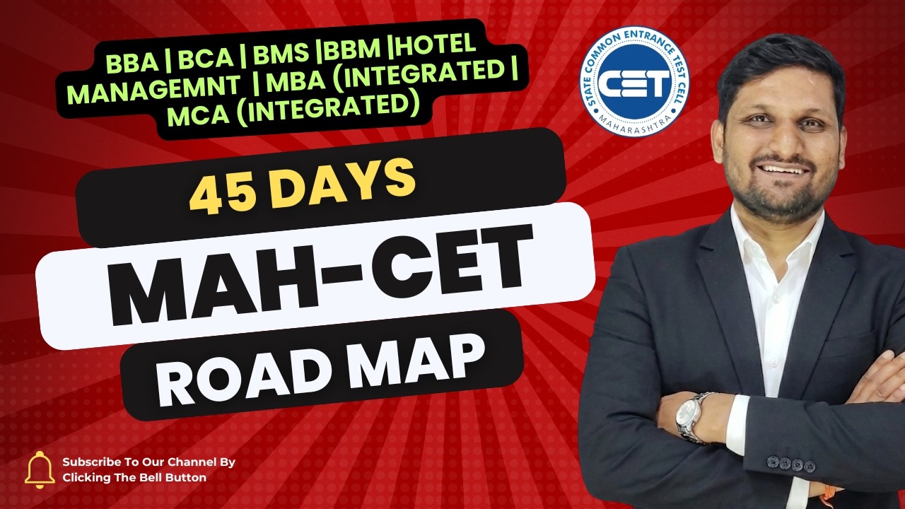 45 Days Road map | MAH CET Exam 2026 | BBA |BCA|BMS|BBM|HOTEL MANAGEMNT | #mahcet2026 #bbacet