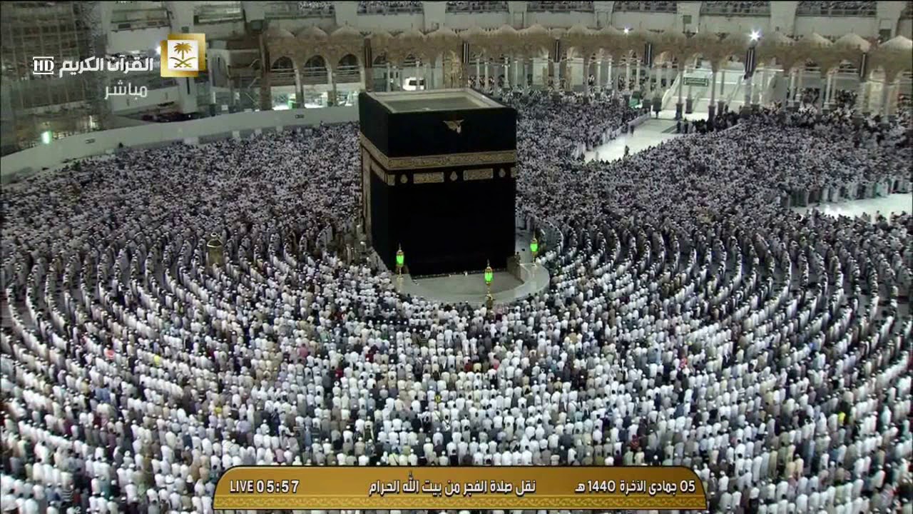 فجر الأحد 5-6-1440 هـ للشيخ عبد الله الجهني سورتي المنافقون والطارق