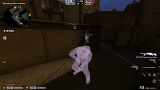 HvH Highlights ft. gamesense & WhiteHammer v0.1