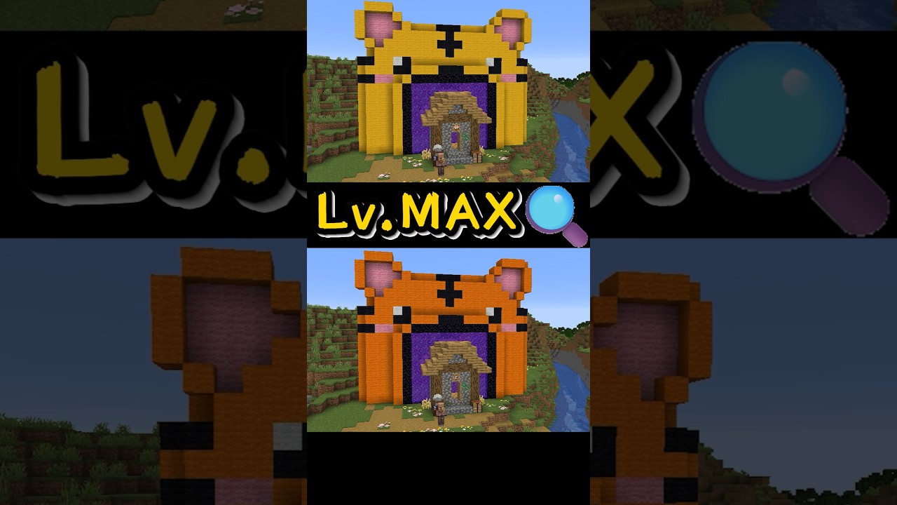 【Lv.MAX】Spot 3 Differences! 🔍 激ムズマイクラ間違い探し #Shorts #Minecraft #マイクラ