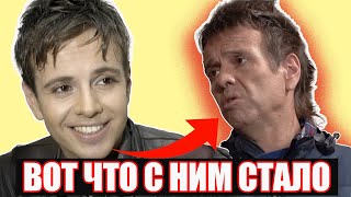картинка: «НЕ ВЫХОДИЛ ИЗ ДОМА С 2010 ГОДА»: что стало с Андреем Губиным? Как выглядит и где живет звезда 90-х?