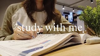 1-HOUR STUDY WITH ME At Cafe ☕🍀 Real Cafe Ambience &amp; Background Chatter (No Music) ★