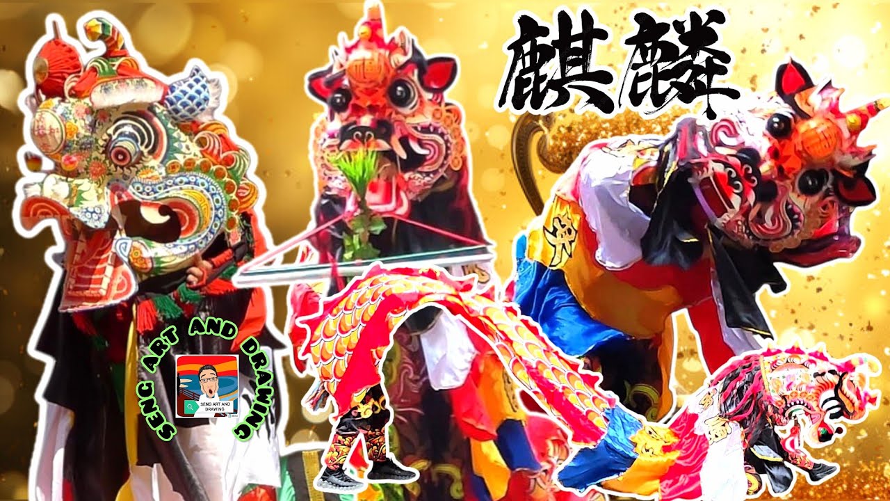 2026 CNY 麒麟表演 @ Lalaport 馬來西亞龍獅節 World Dragon & Lion Dance Extravaganza🔥 新年快乐
