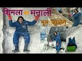 Snow masti grand venice mall part 2prashant thapliyal vlogs