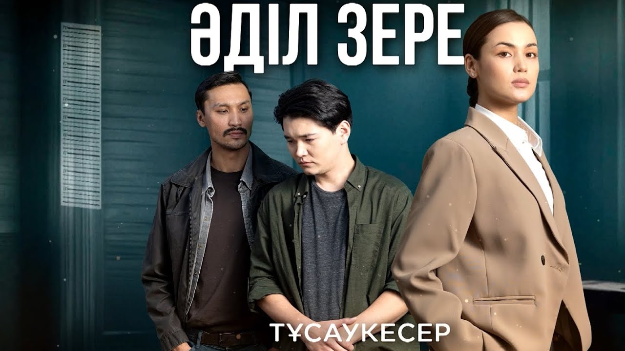 Skype секс видео