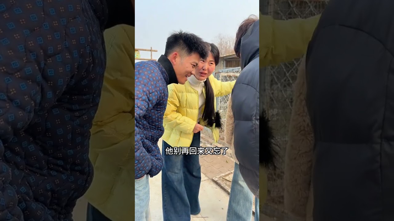 It s better to share joy with others than to enjoy it alone. I m going to slaughter two pi