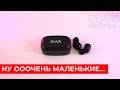 Обзор наушников Elari EarDrops