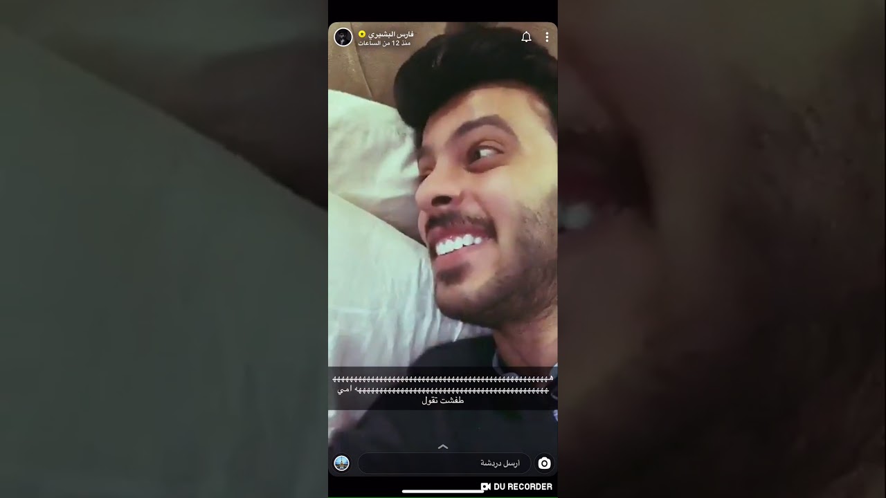 سنابات فارس البشيري قصة هروبه من المدرسة
