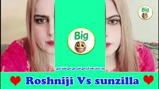 Roshniji Vs Sunzilla Tiktok Best Punishment Match