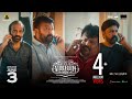 Vikram  promo  kamal haasan  jayaram  ramesh aravind  sriman  yugi sethu  lokesh kanagaraj