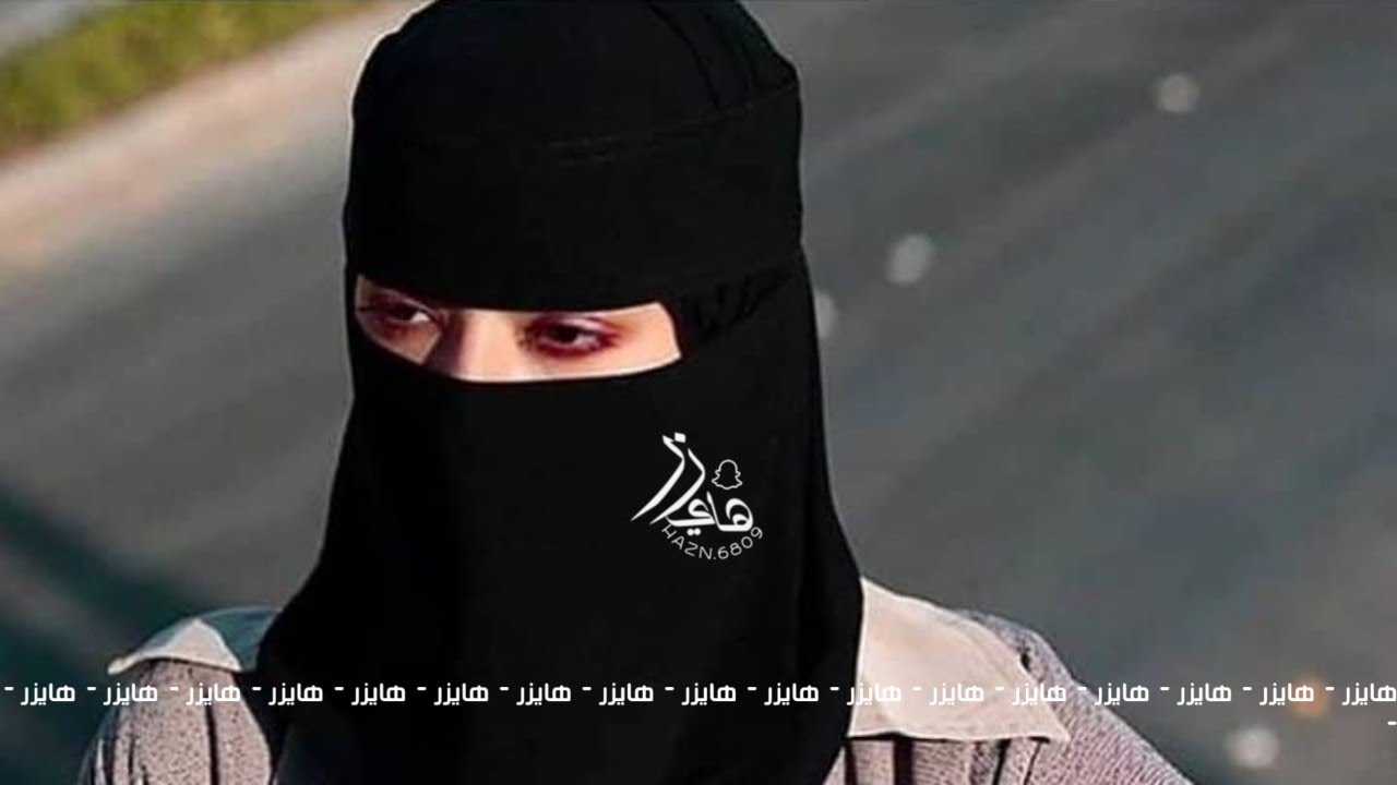 شيلة بسمة حزين | ويش أخلي ويش اقول - عبدالله ال فروان | بطيئ