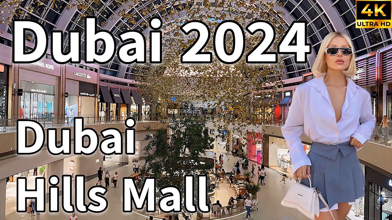 Dubai Hills Mall 🇦🇪 Ramadan Vibes, New Luxury Shopping Mall [ 4K ] Walking Tour