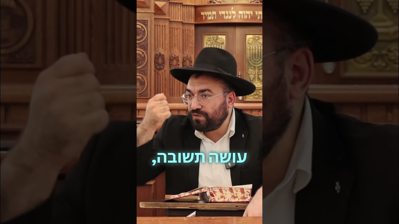 Uploads from הרב מיכאל רביע