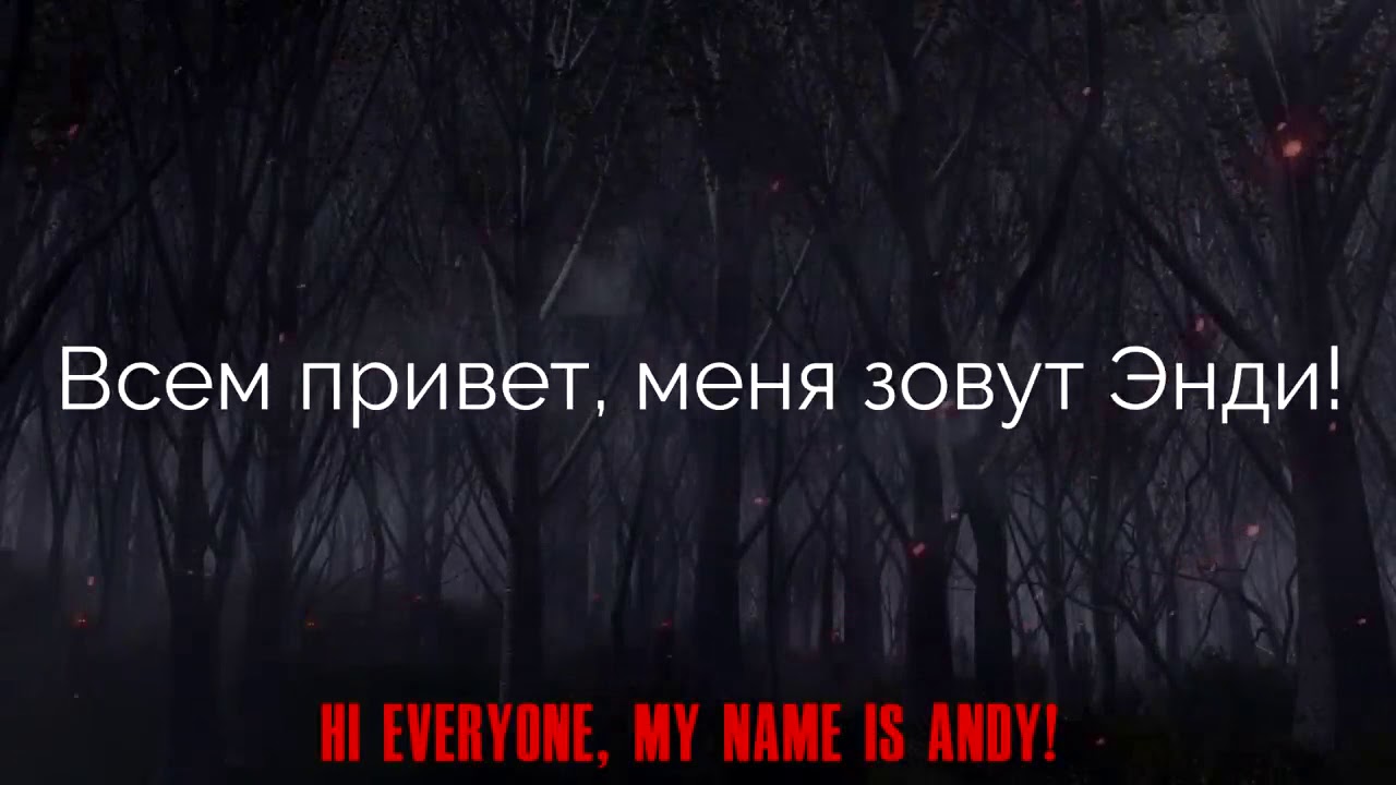 MSP-000 кто ето?! СМОТРИ ДО КОНЦА!!! - YouTube