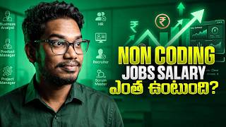 Non-Coding IT Jobs Salary Entha | ₹3 LPA to ₹30+ LPA Career Reality | PythonLife