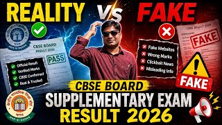CBSE Board | Supplementary | Compartment Exam | 2026 | result | Marking Scheme | Class 12th | 10th