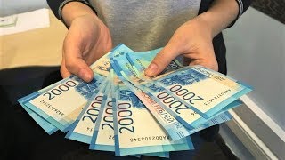 В Югре сотрудница страховой компании украла деньги, чтобы погасить кредит В Югре сотрудница страховой компании украла деньги, чтобы погасить кредит