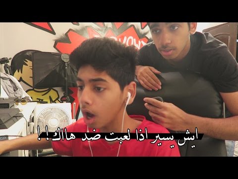 فيديو ماين كرافت : كيف تقتل هكرر ! | Minecraft SG #1 فيديو ماين كرافت : كيف تقتل هكرر ! | Minecraft SG #1