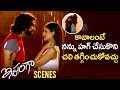 Ishtanga 2019 Telugu Movie BEST LOVE Scene | Arjun | Tanishq | Priyadarshi | Latest Telugu Movies Whatsapp Status Video Download Free