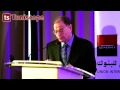 Intervention Kamel Neji Welcome future