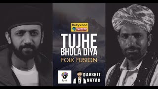 Tujhe Bhula Diya Bollywood Twister Folk Fusion Darshit Nayak Inroots Music