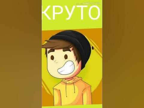 МОИ РЕДОКТИРОВАНИЯ В ПИКСАРТ - YouTube