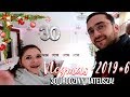 VLOGMAS 2019 #6 • 30 URODZINY MATEUSZA!