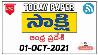 01-10-2021 ll Andhra Pradesh Sakshi News Paper ll by Learning With srinath ll screenshot 2