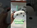 Smart Toilet Flusher