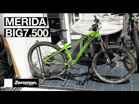 【Bike Check】MERIDA BIG SEVEN.500 Trail Bike (ZEROMON Tuning™)