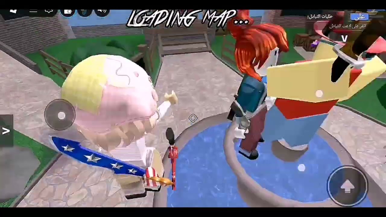 تخيلوو مع مين صورة!!!