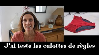 JAI TESTE LES CULOTTES DE REGLES (CULOTTES MENSTRUELLES SO CUP)